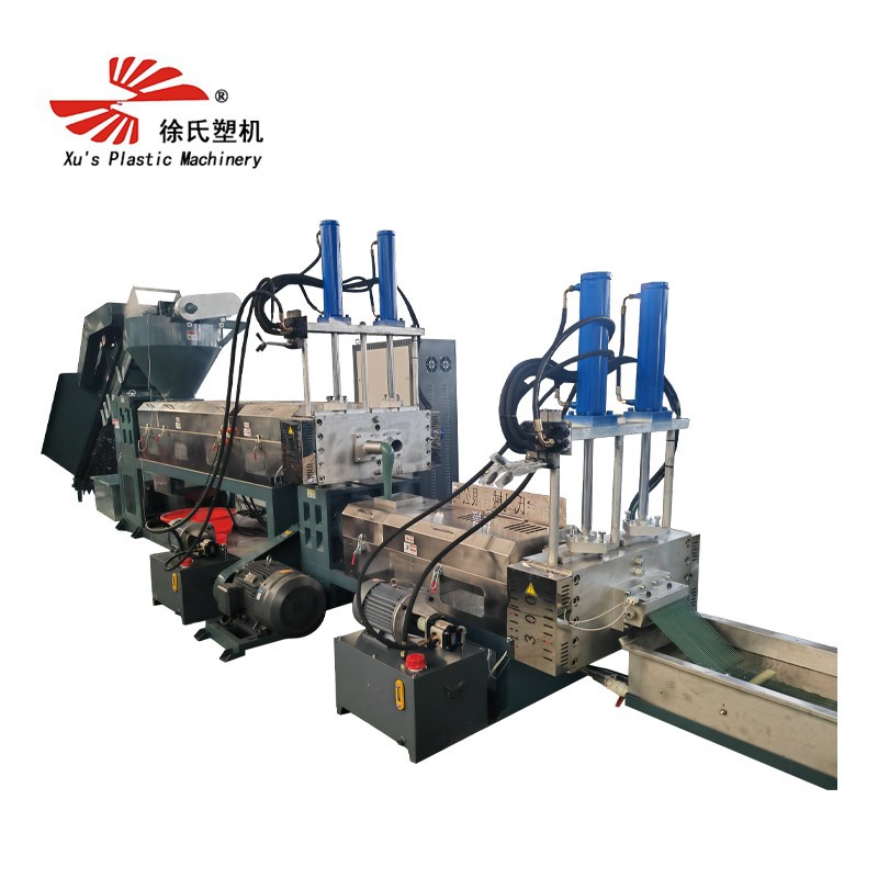 Ton Bags Jumbo Bags Plastic Granulator Machine factory